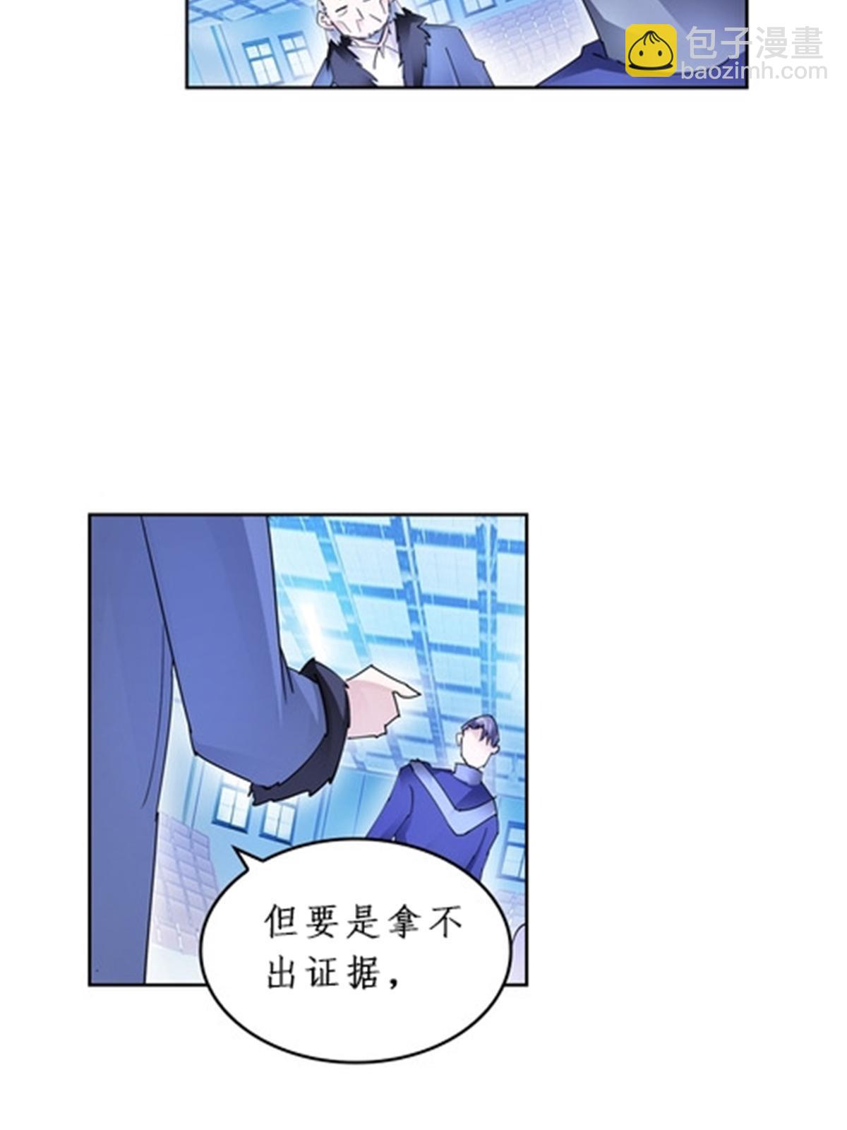 97 再回斯图亚特城12