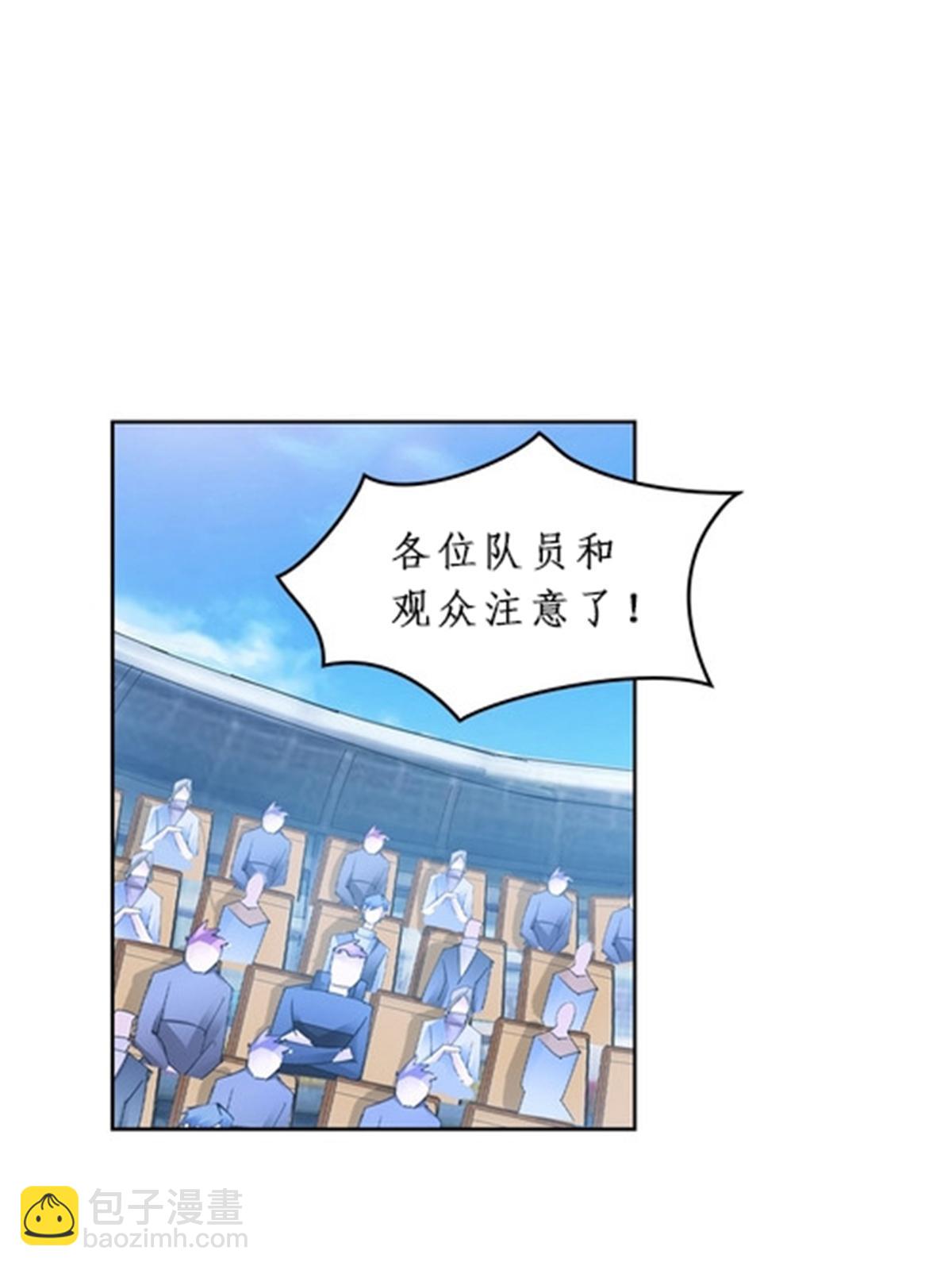 97 再回斯图亚特城44