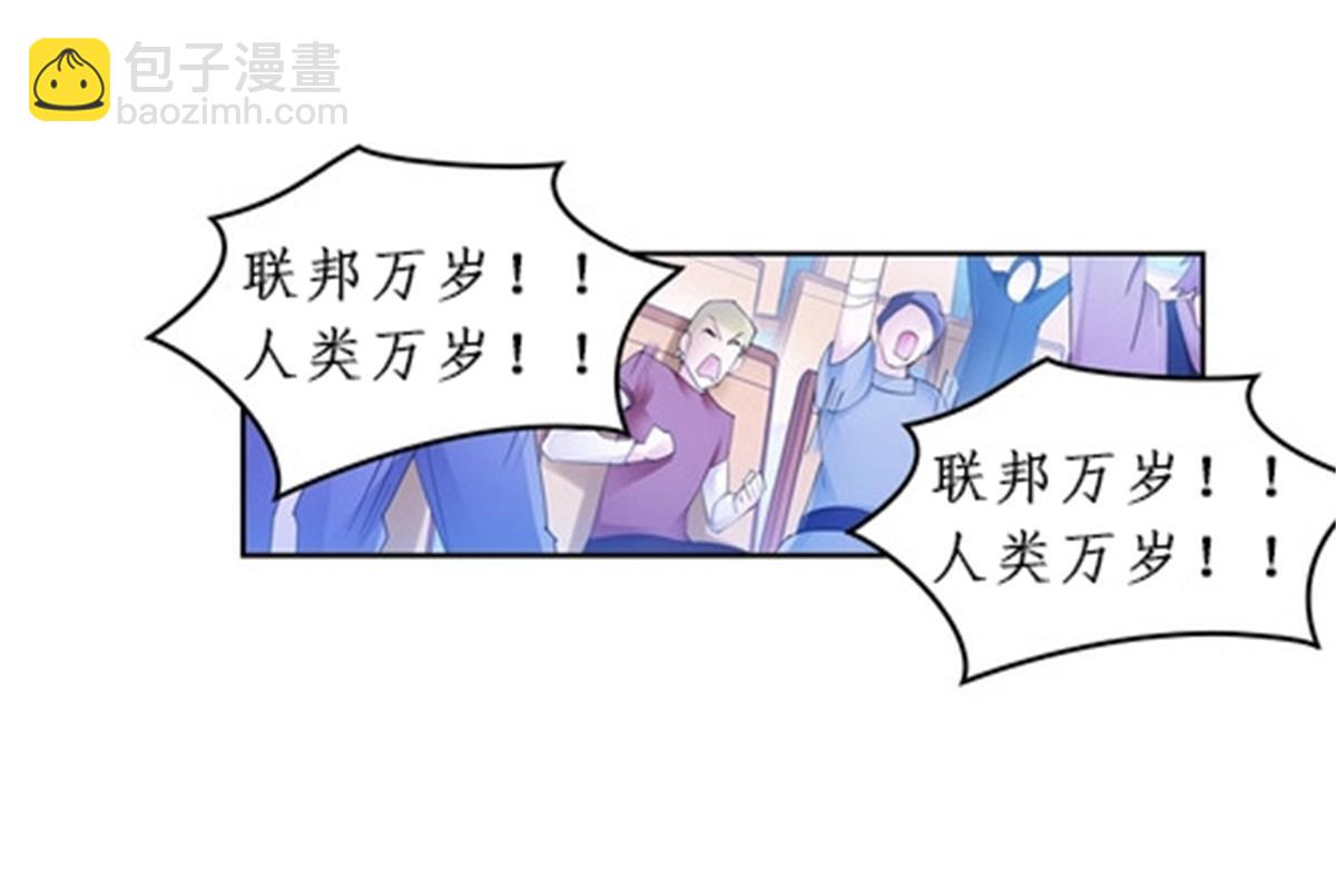 97 再回斯图亚特城54