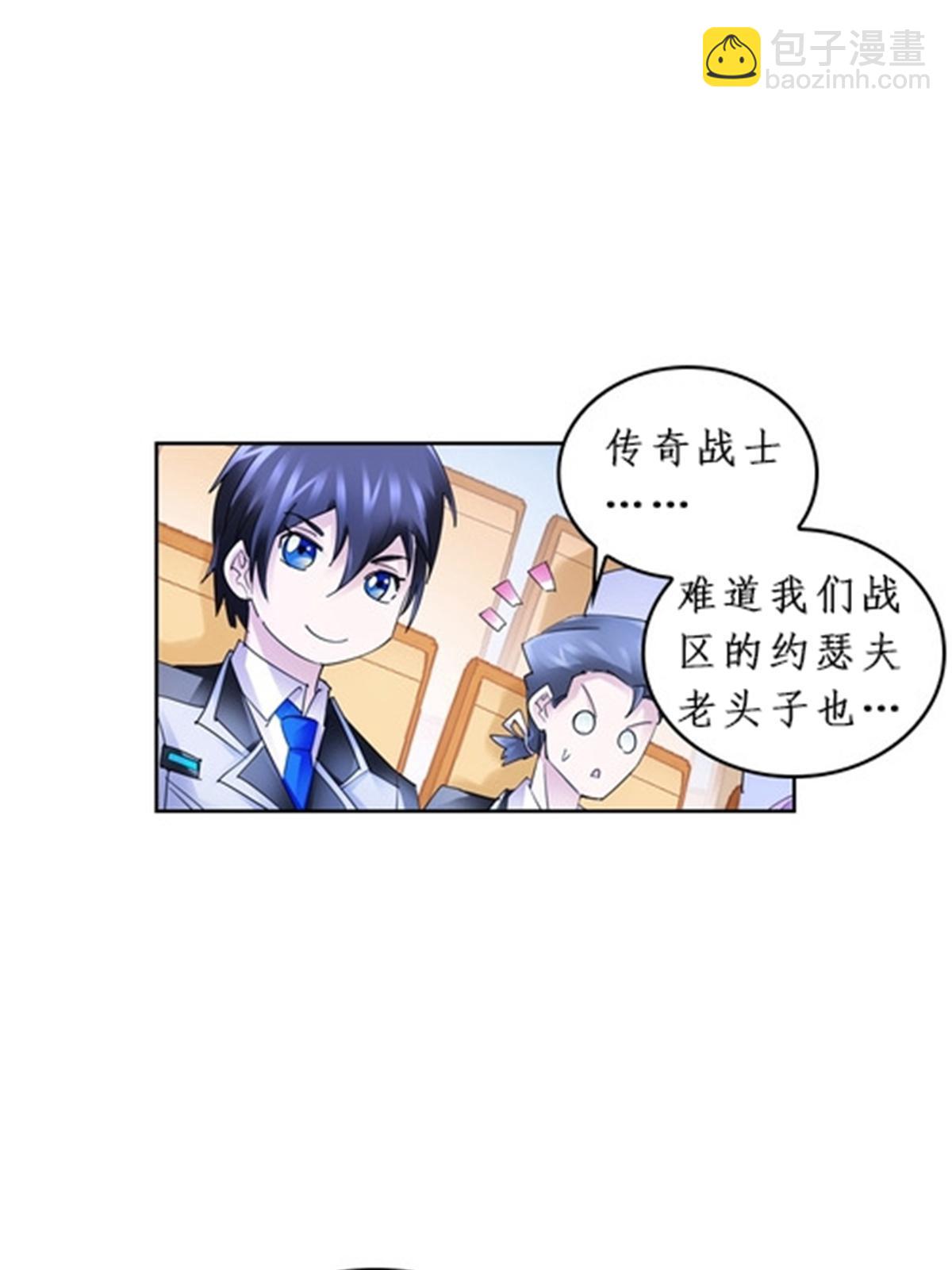 97 再回斯图亚特城57