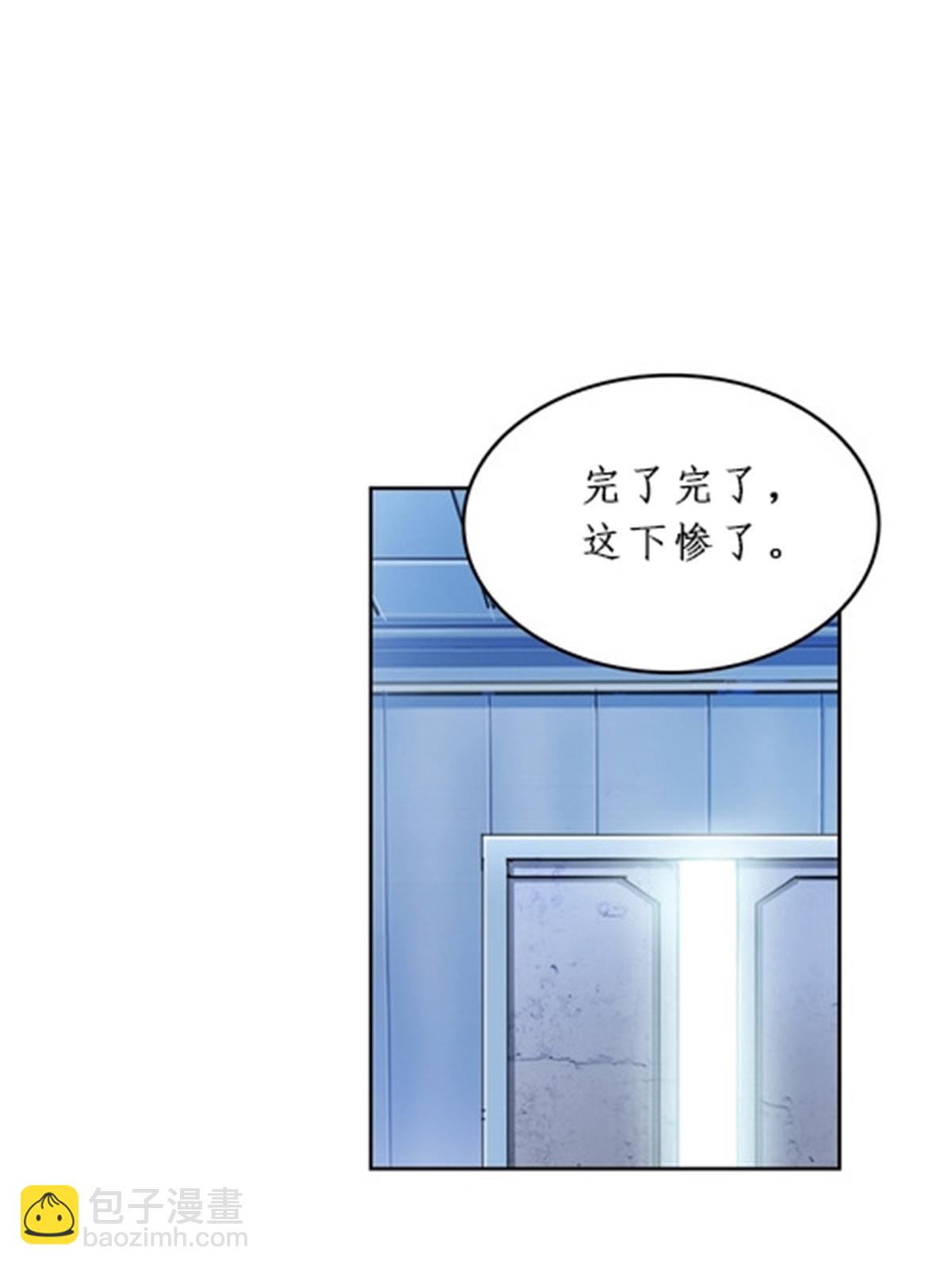 97 再回斯图亚特城71