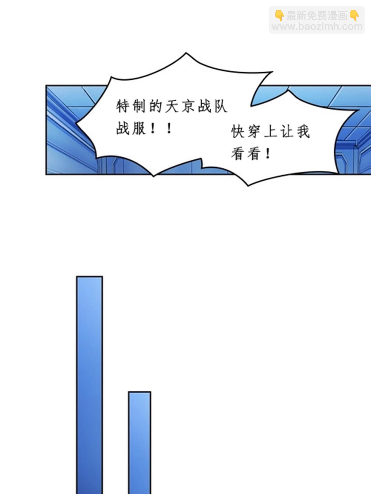 97 再回斯图亚特城80