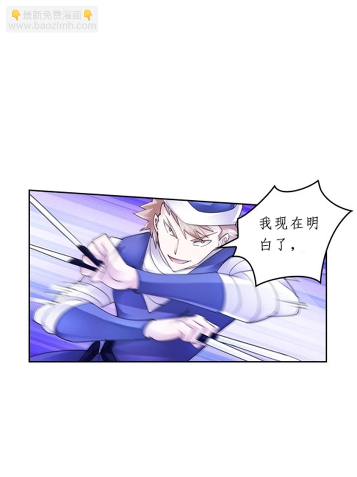 98 我要认真了18