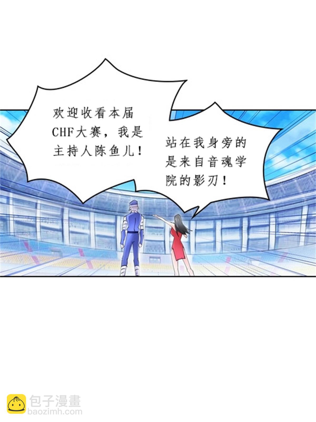 98 我要认真了2