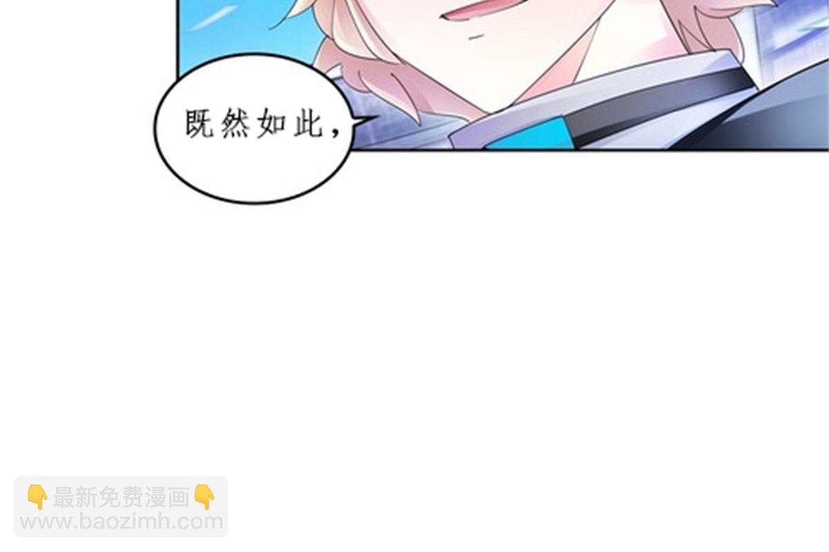 98 我要认真了34