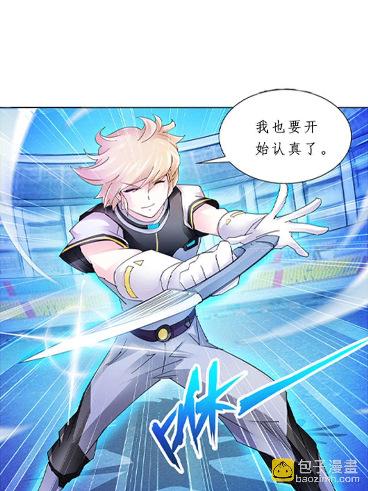 98 我要认真了35