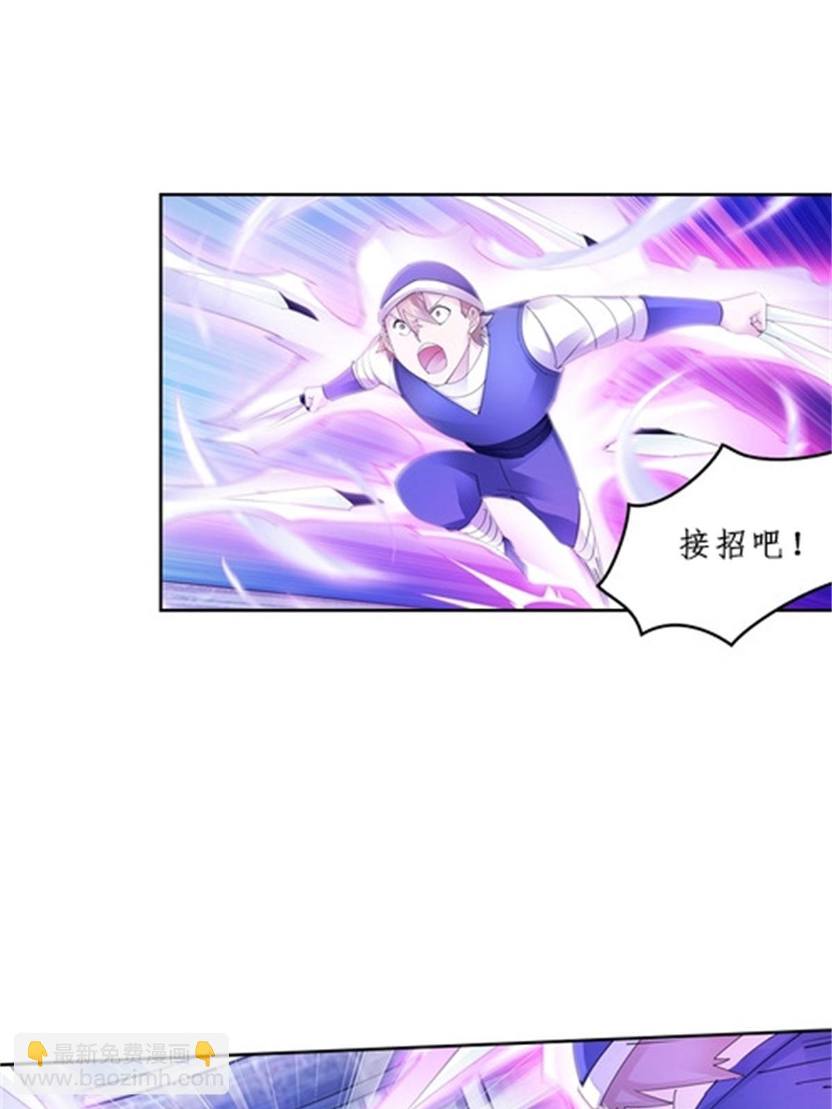 98 我要认真了37
