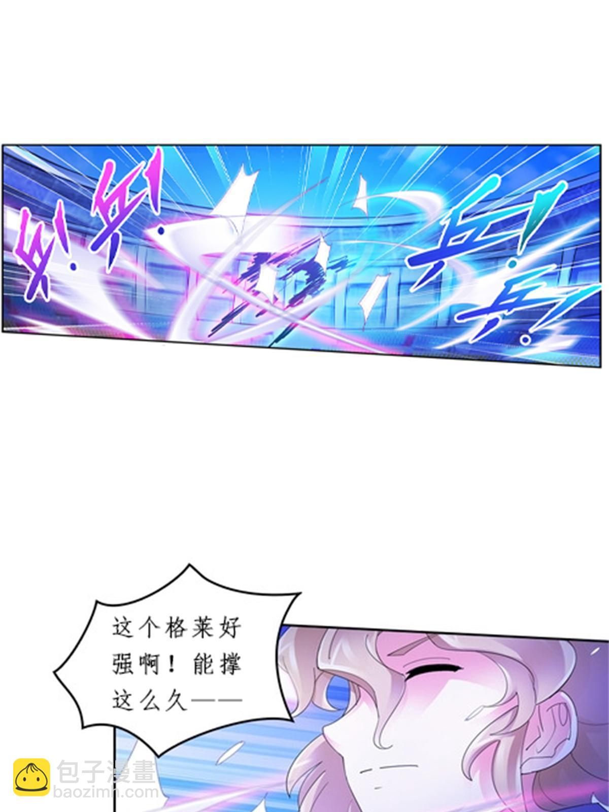 98 我要认真了41