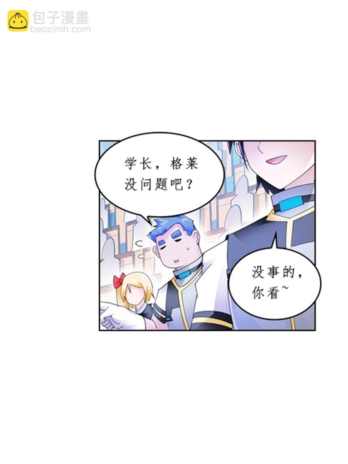 98 我要认真了43