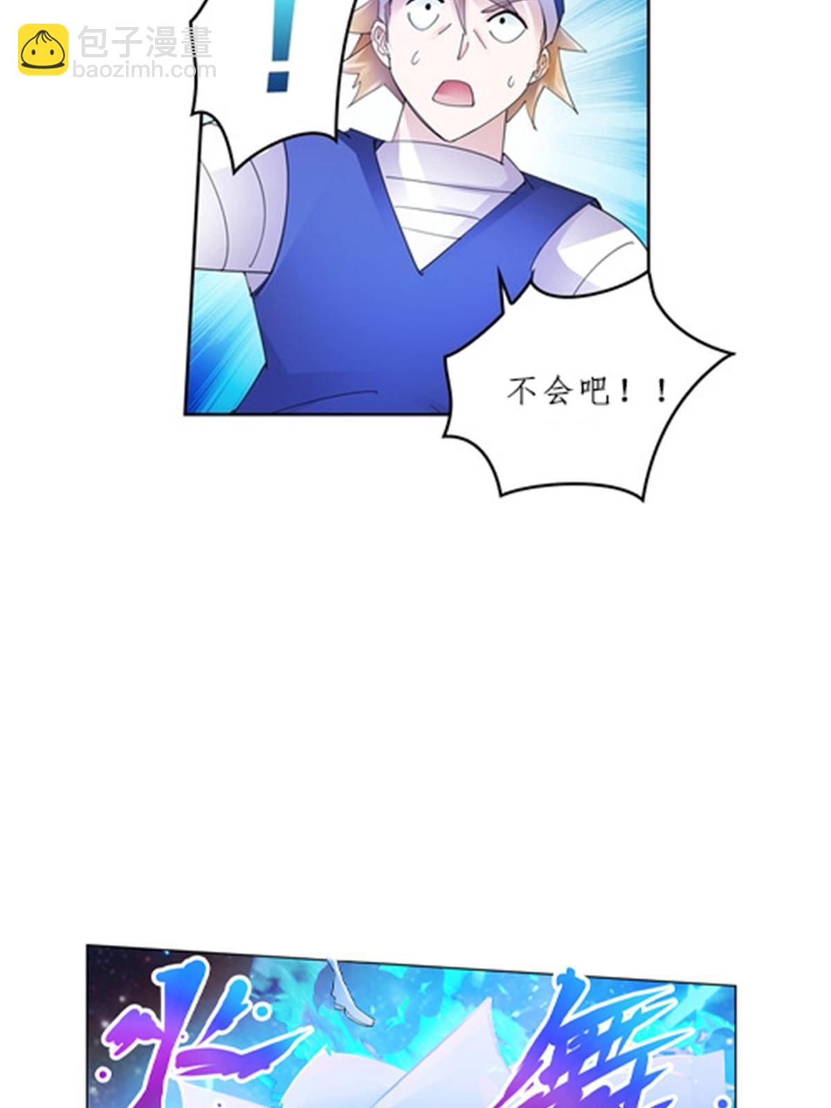 98 我要认真了53