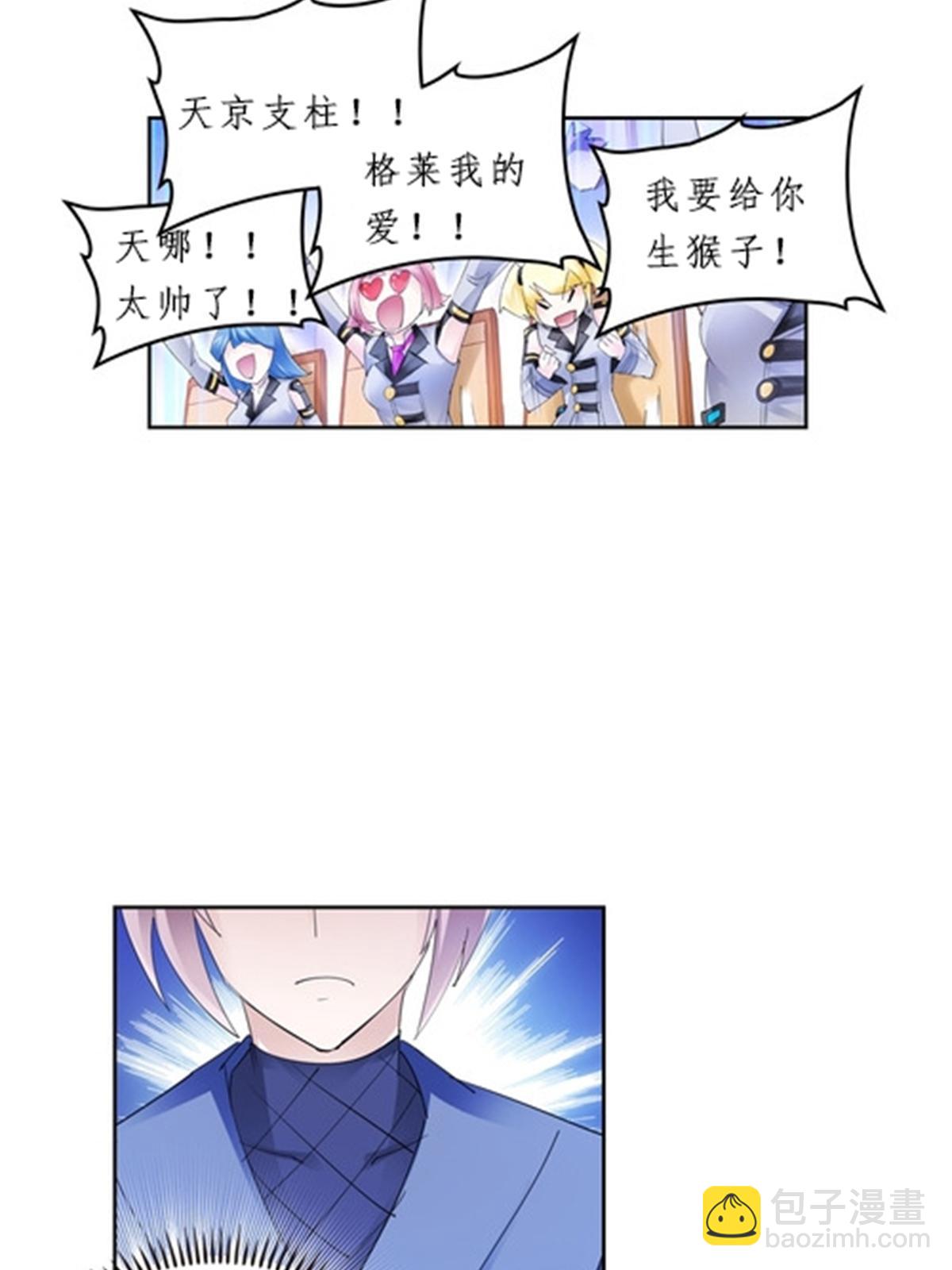 98 我要认真了63