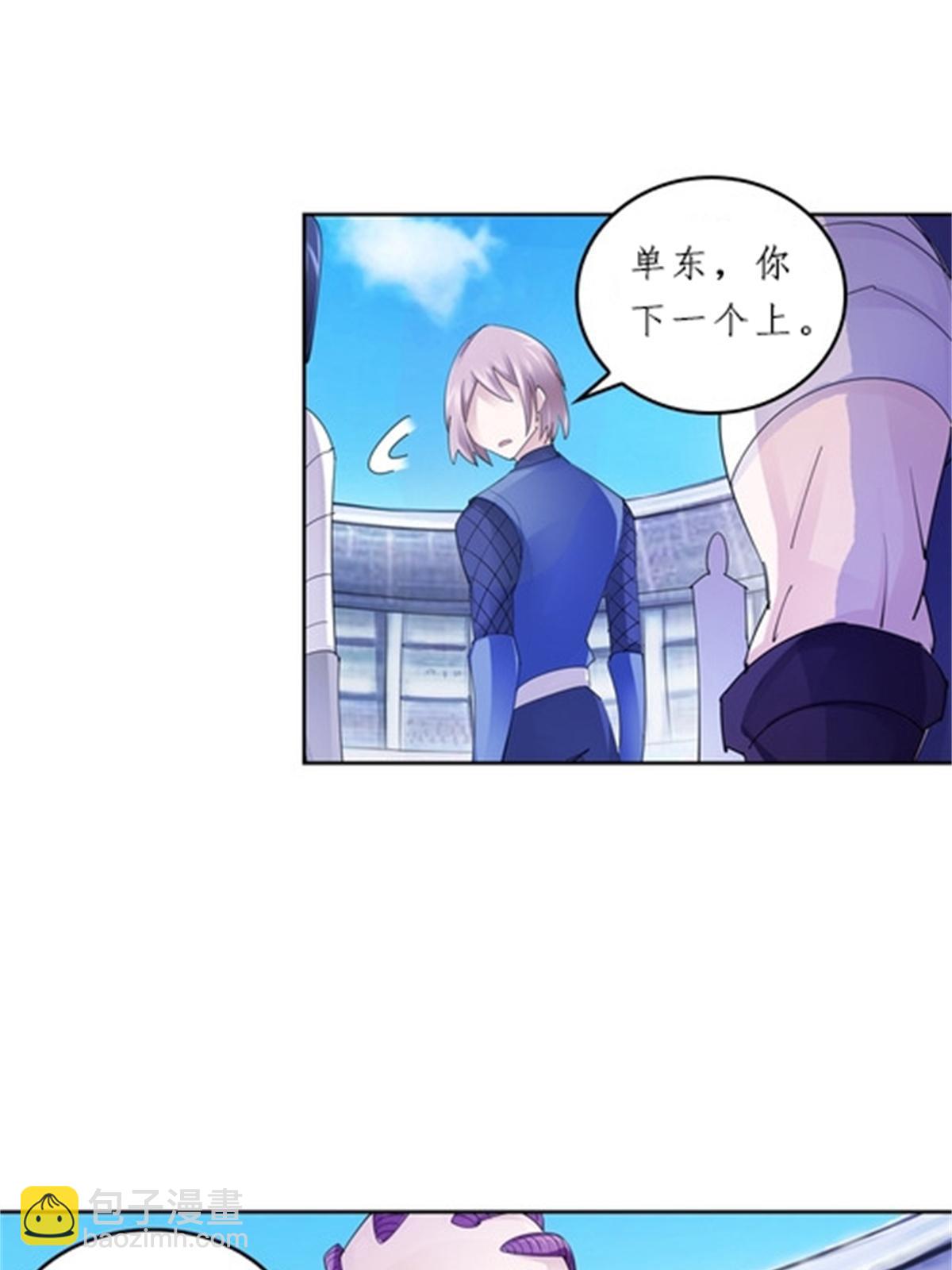 98 我要认真了65
