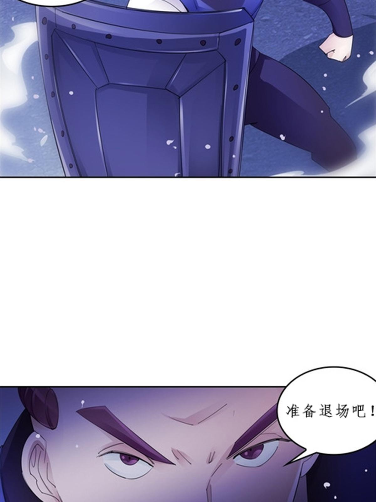 99 全力以赴12