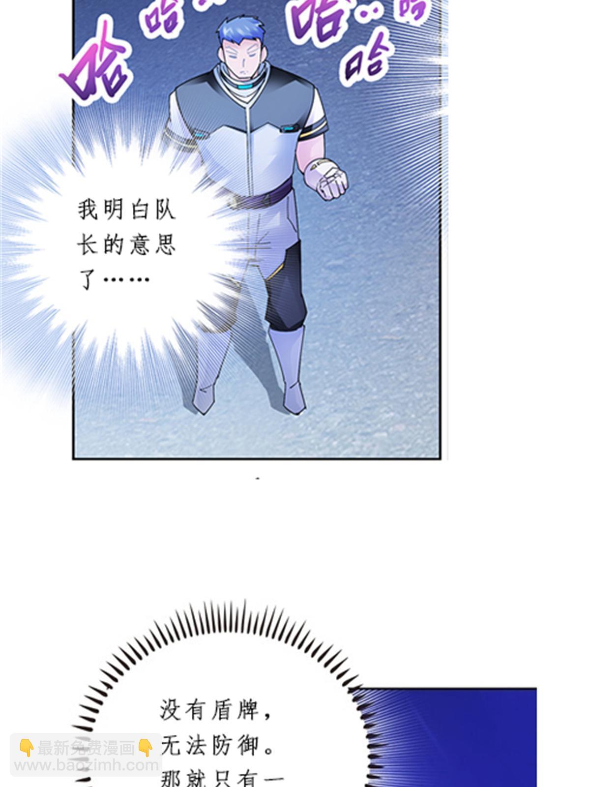 99 全力以赴17