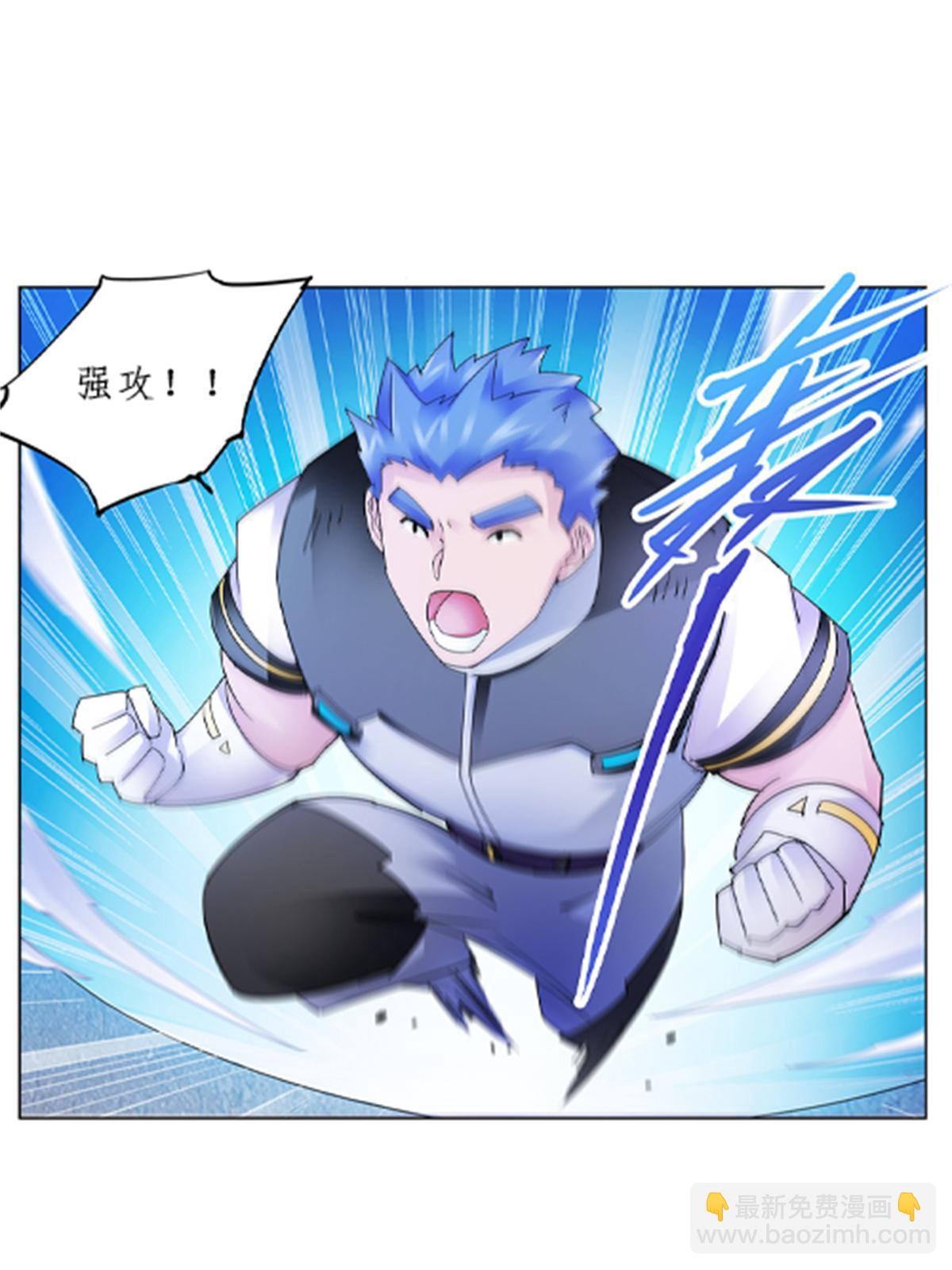 99 全力以赴19