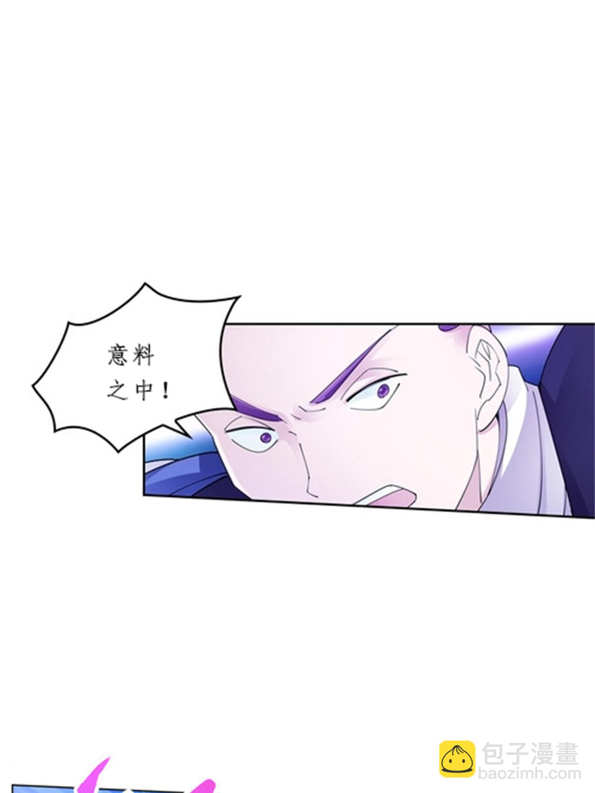99 全力以赴20