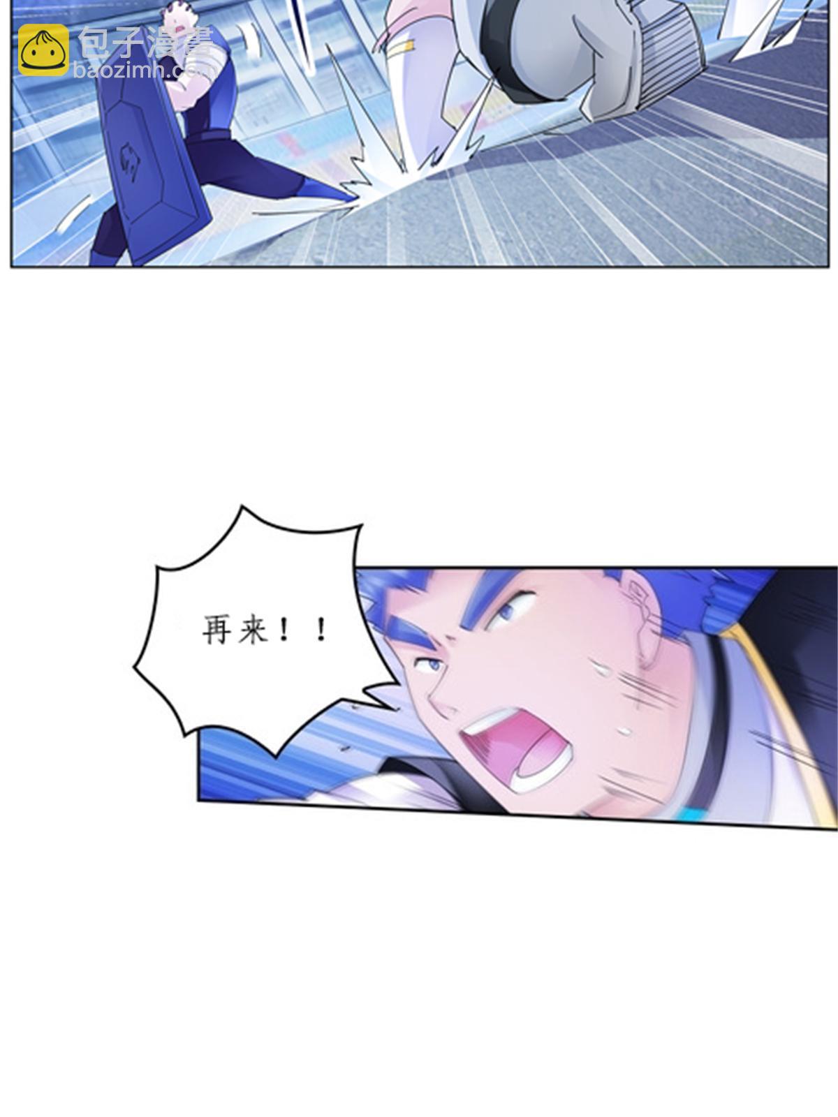 99 全力以赴25