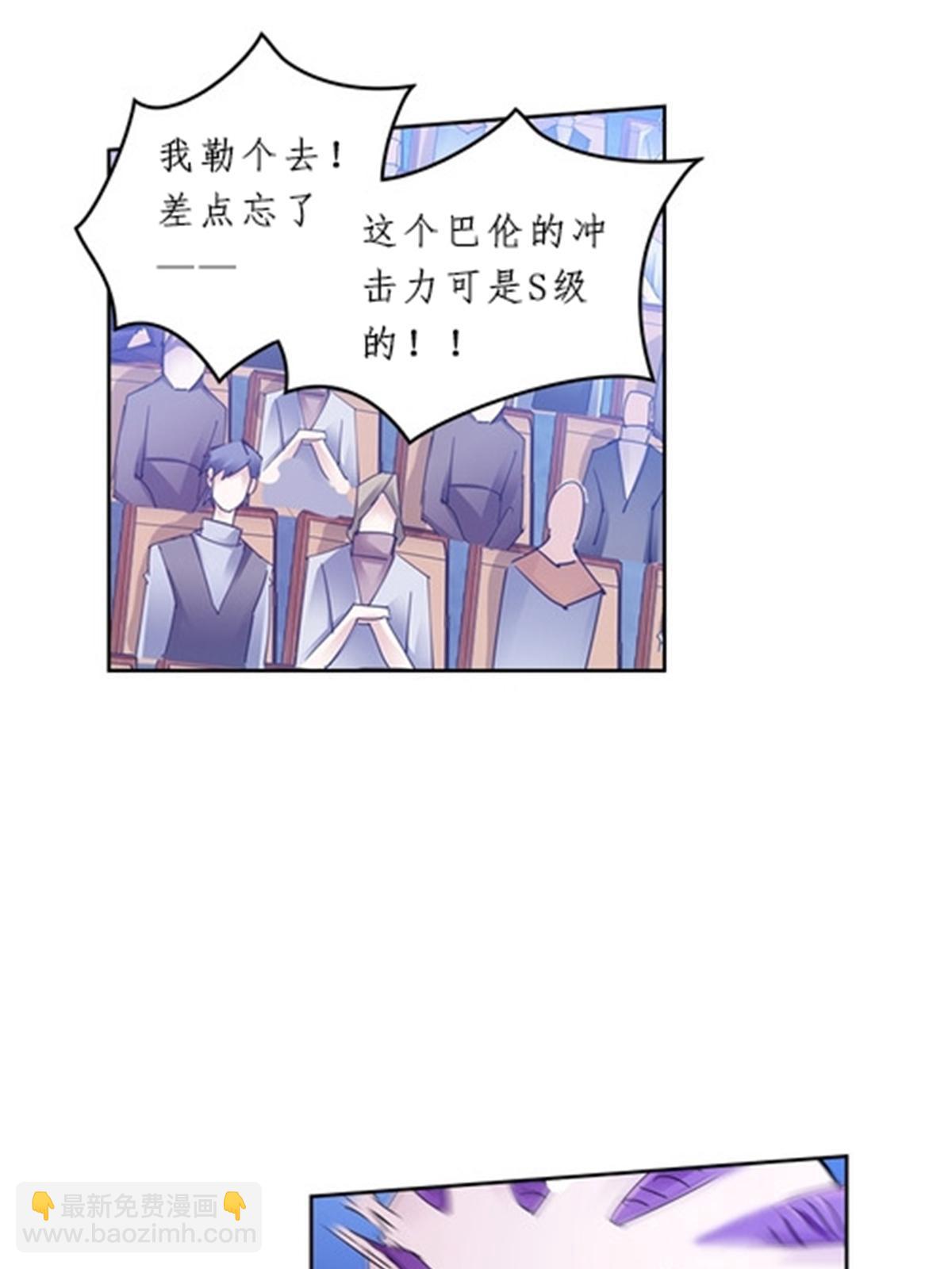 99 全力以赴29