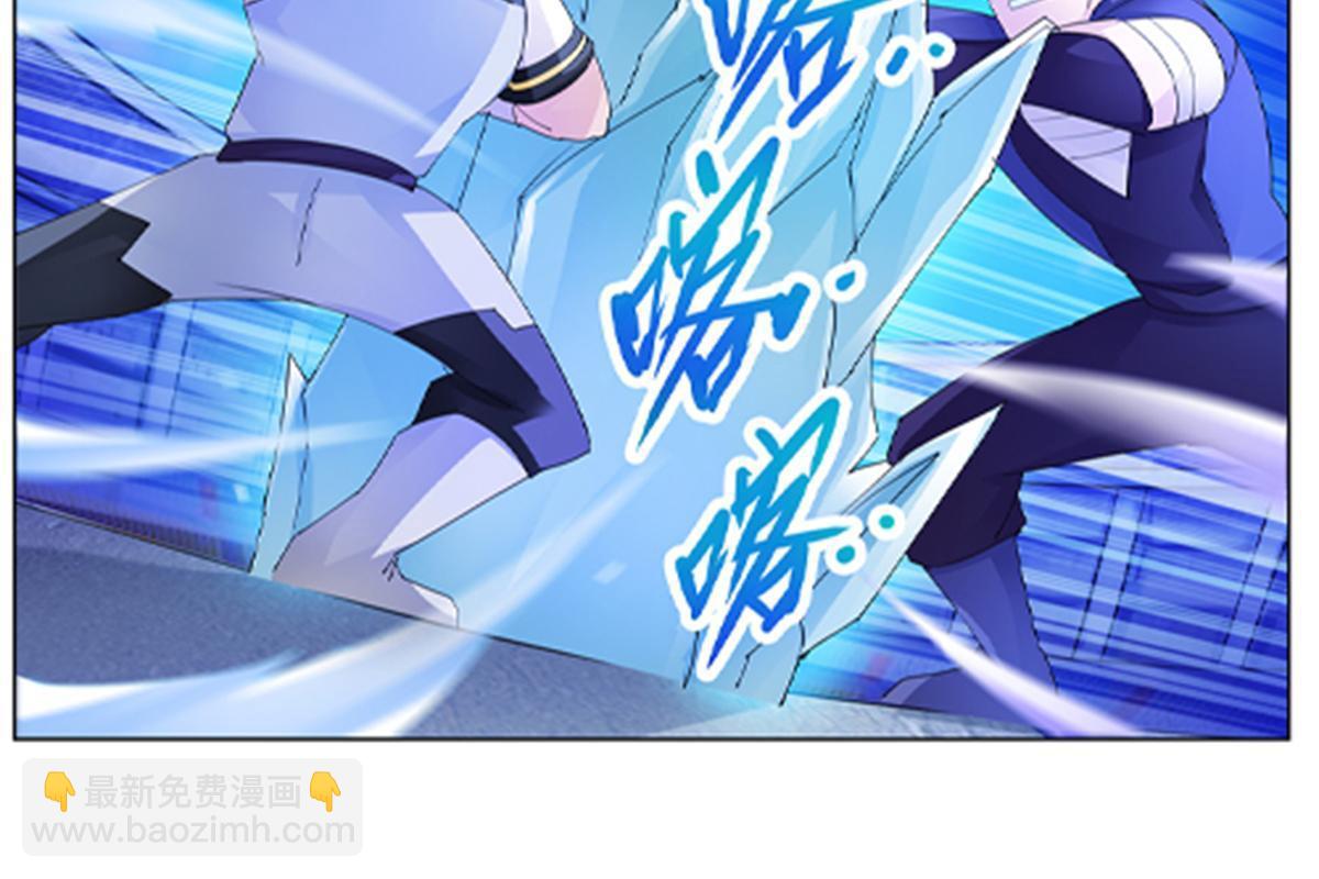 99 全力以赴32