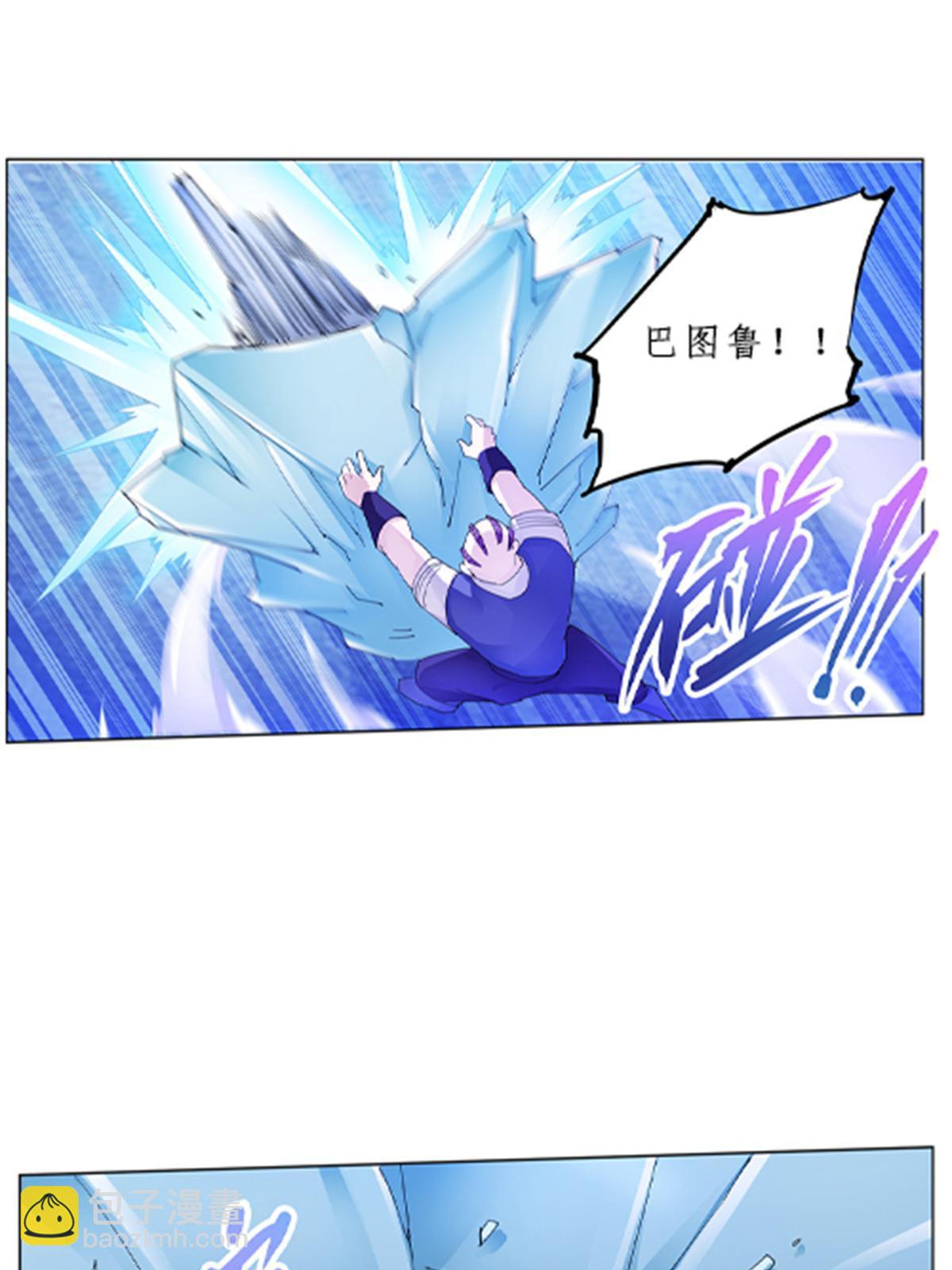 99 全力以赴39