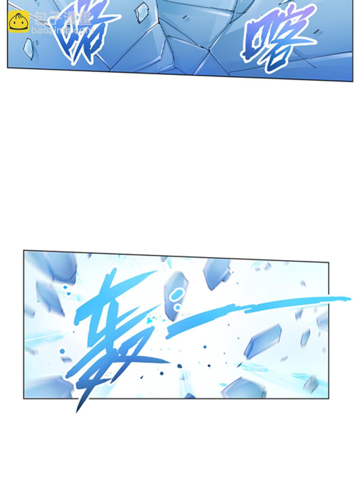99 全力以赴40