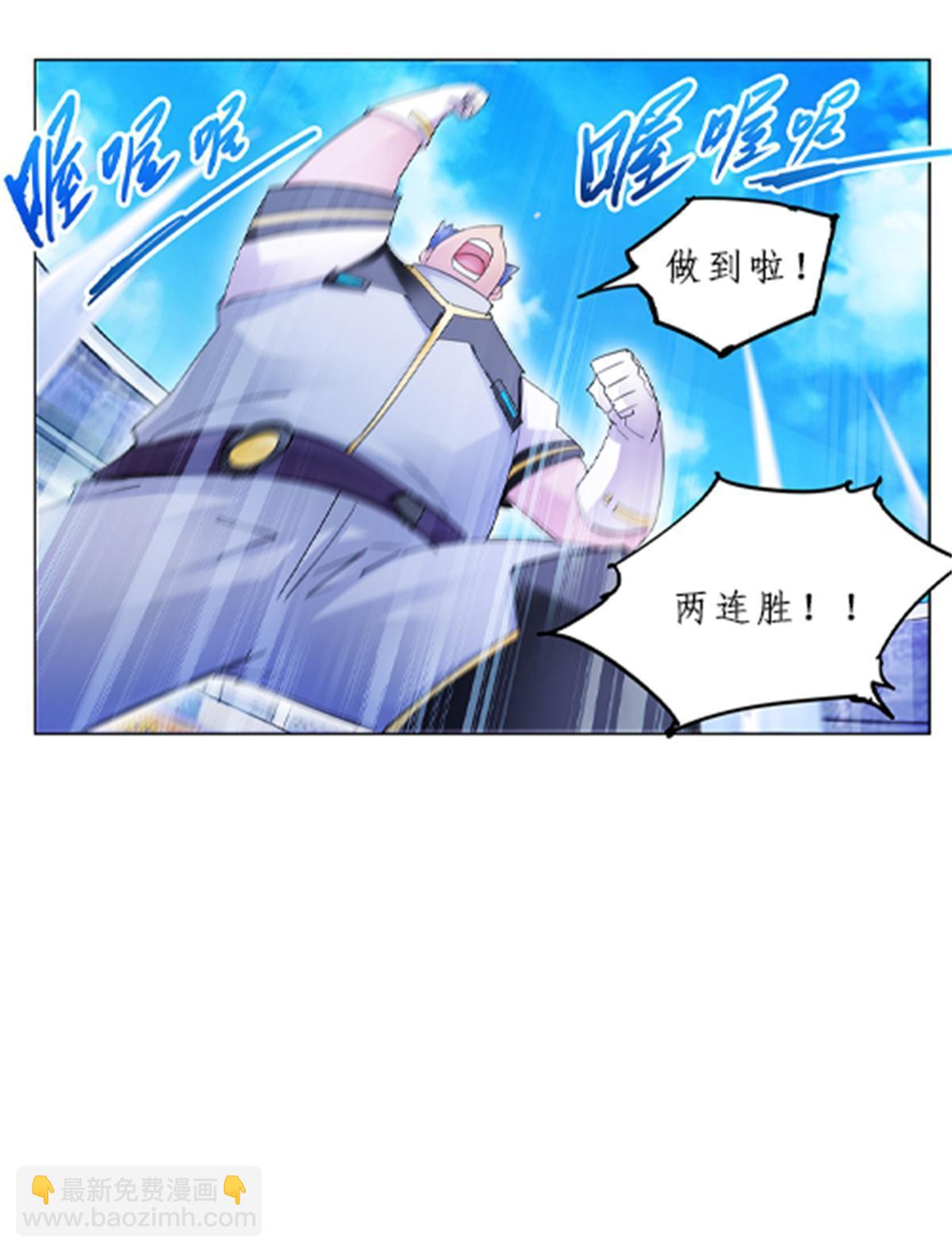 99 全力以赴46