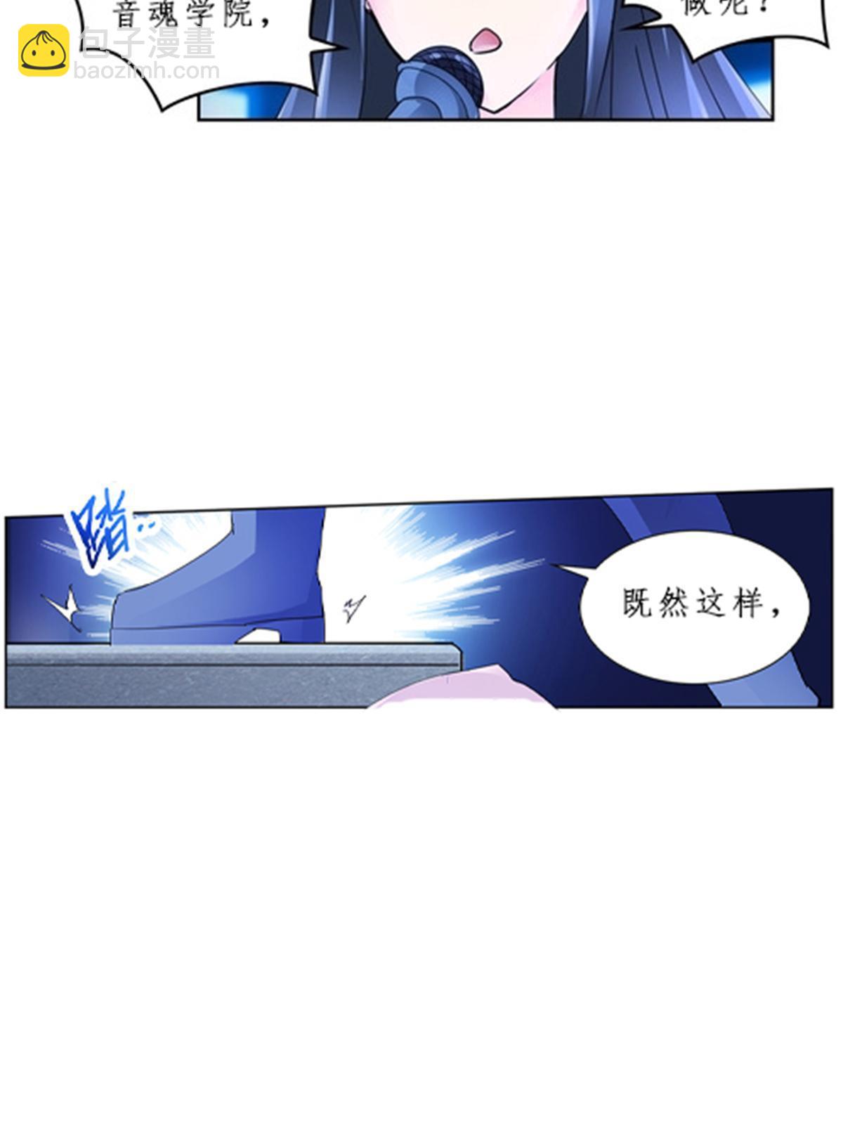 99 全力以赴48