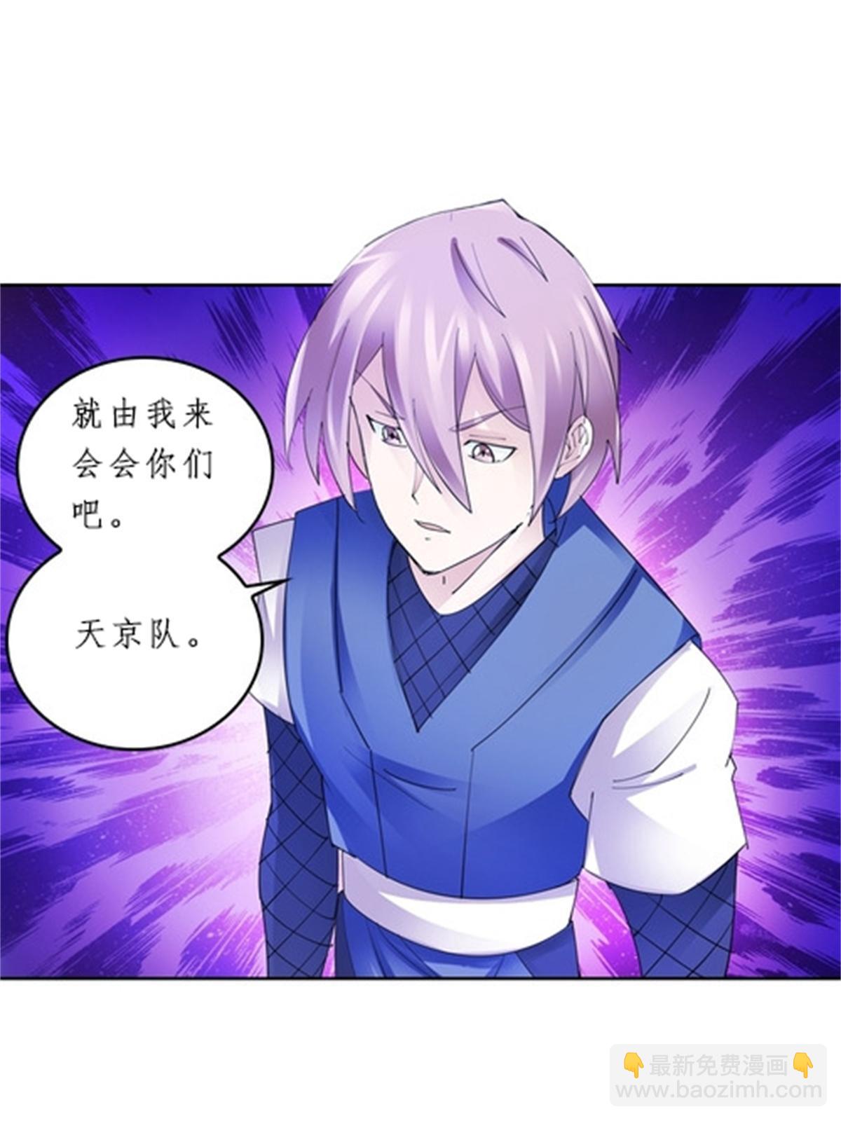 99 全力以赴53