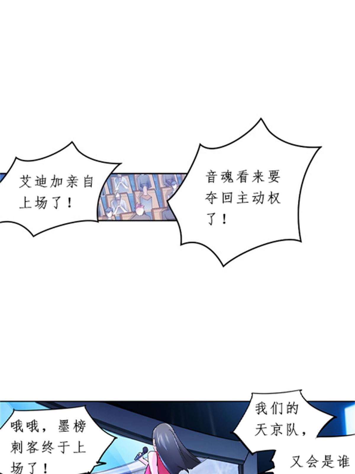 99 全力以赴54