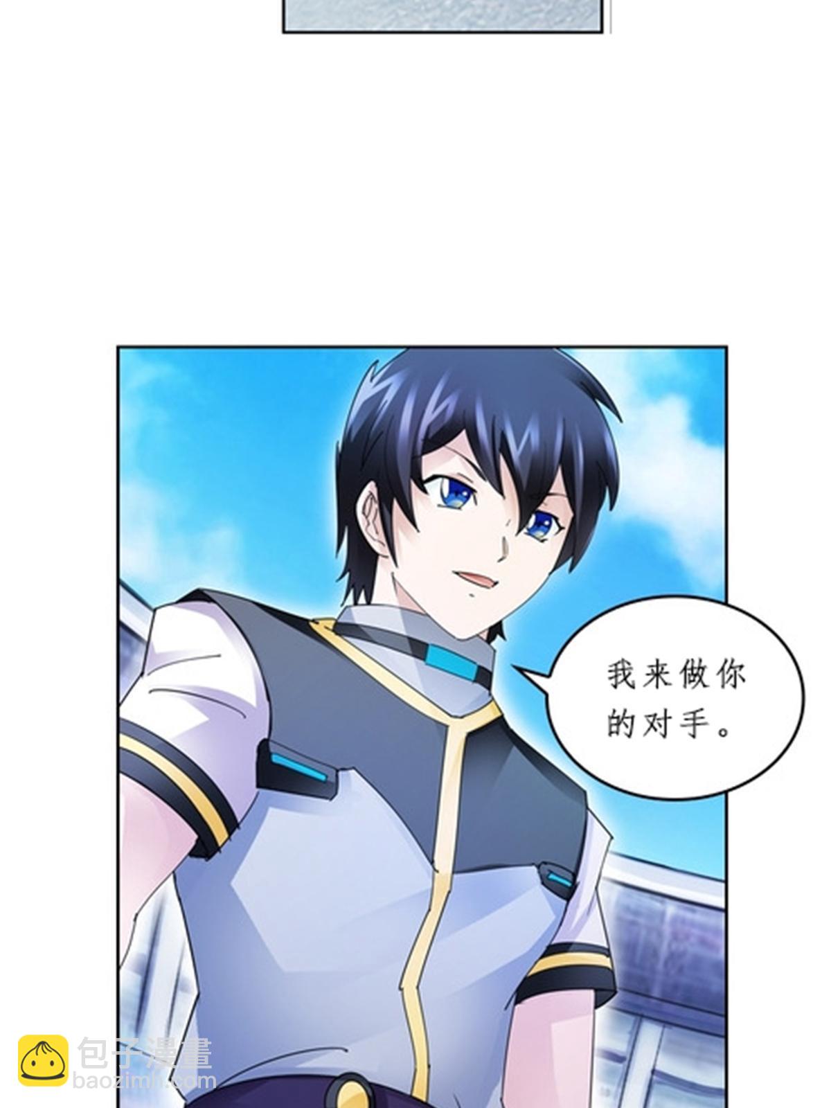 99 全力以赴57