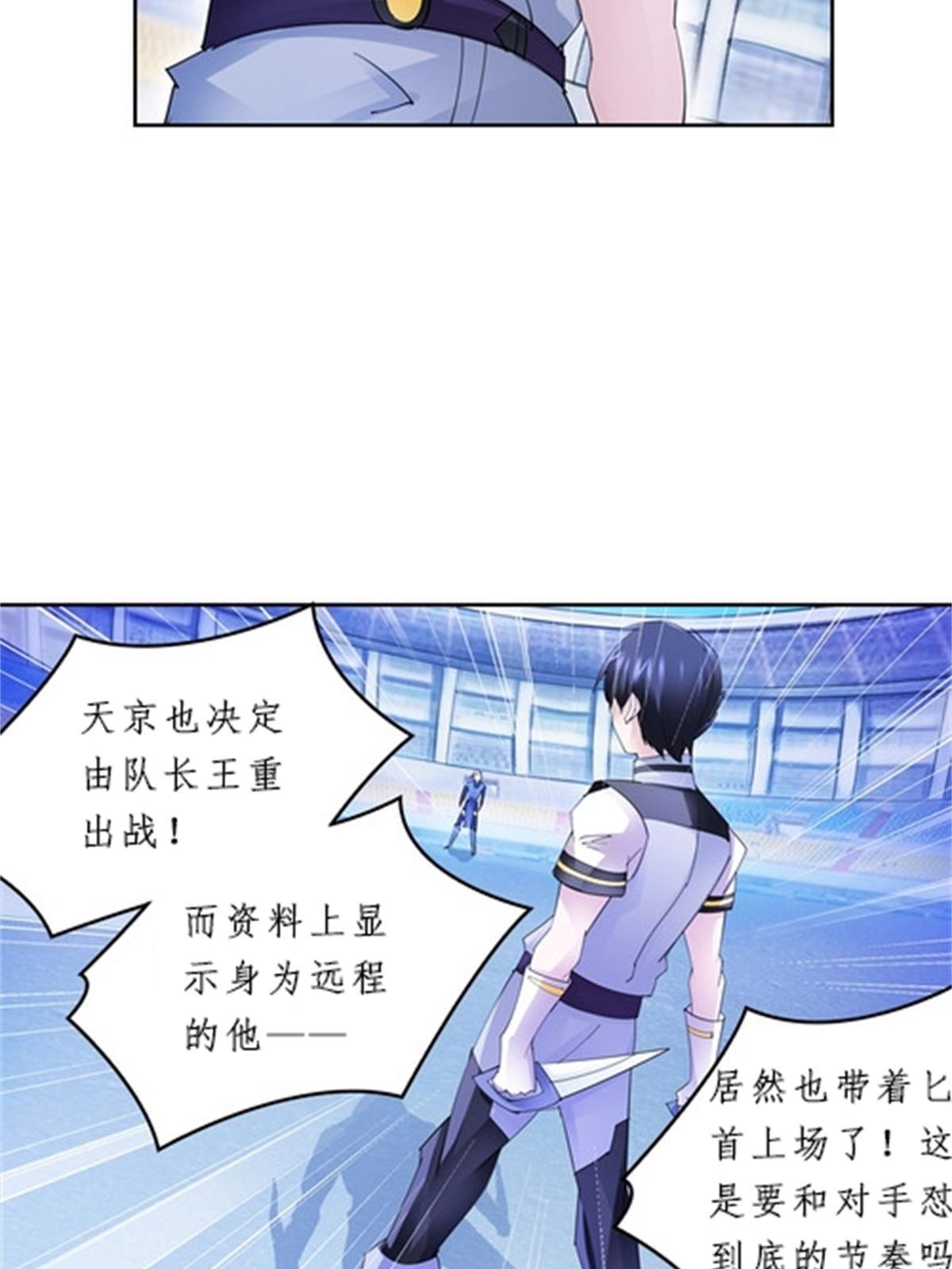 99 全力以赴58
