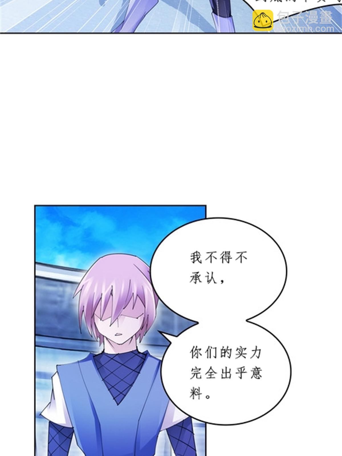 99 全力以赴59