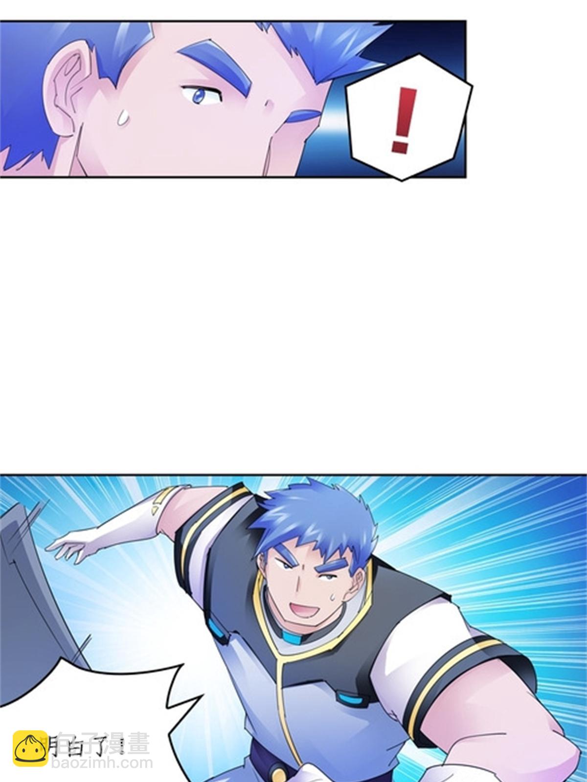 99 全力以赴6