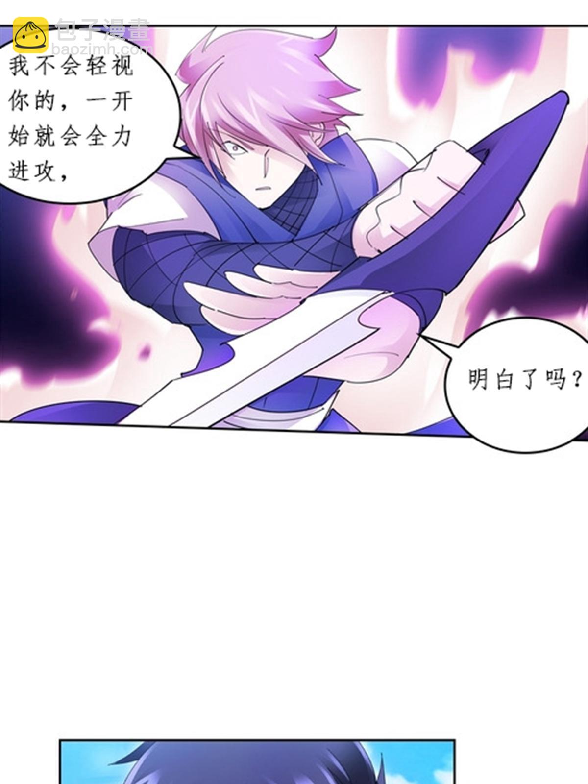99 全力以赴62