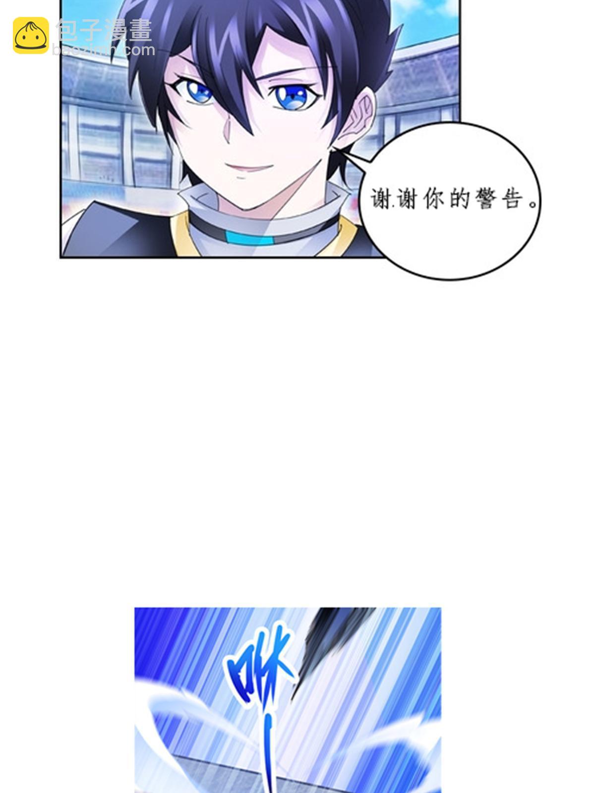 99 全力以赴63
