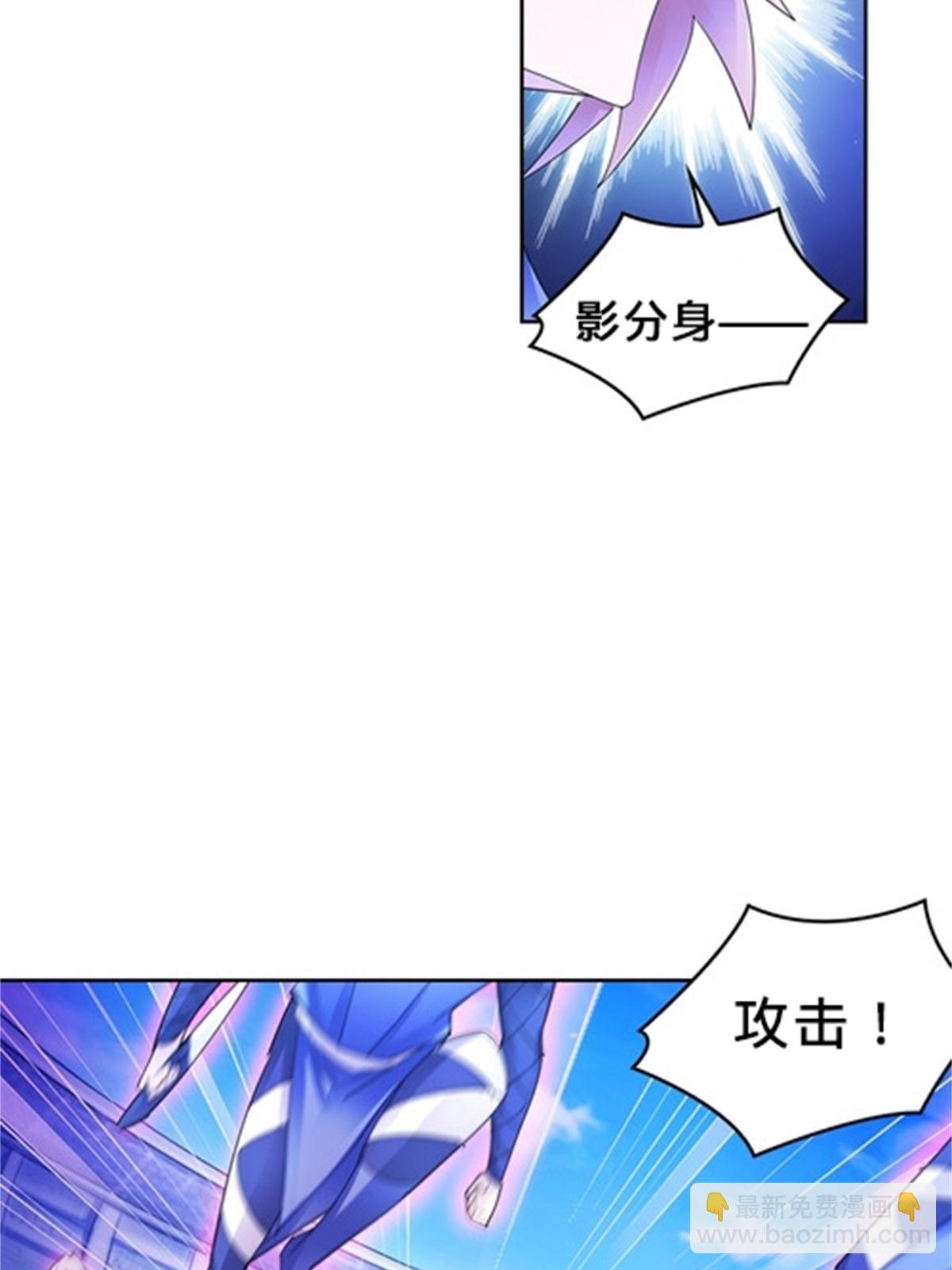 100 队长登场17