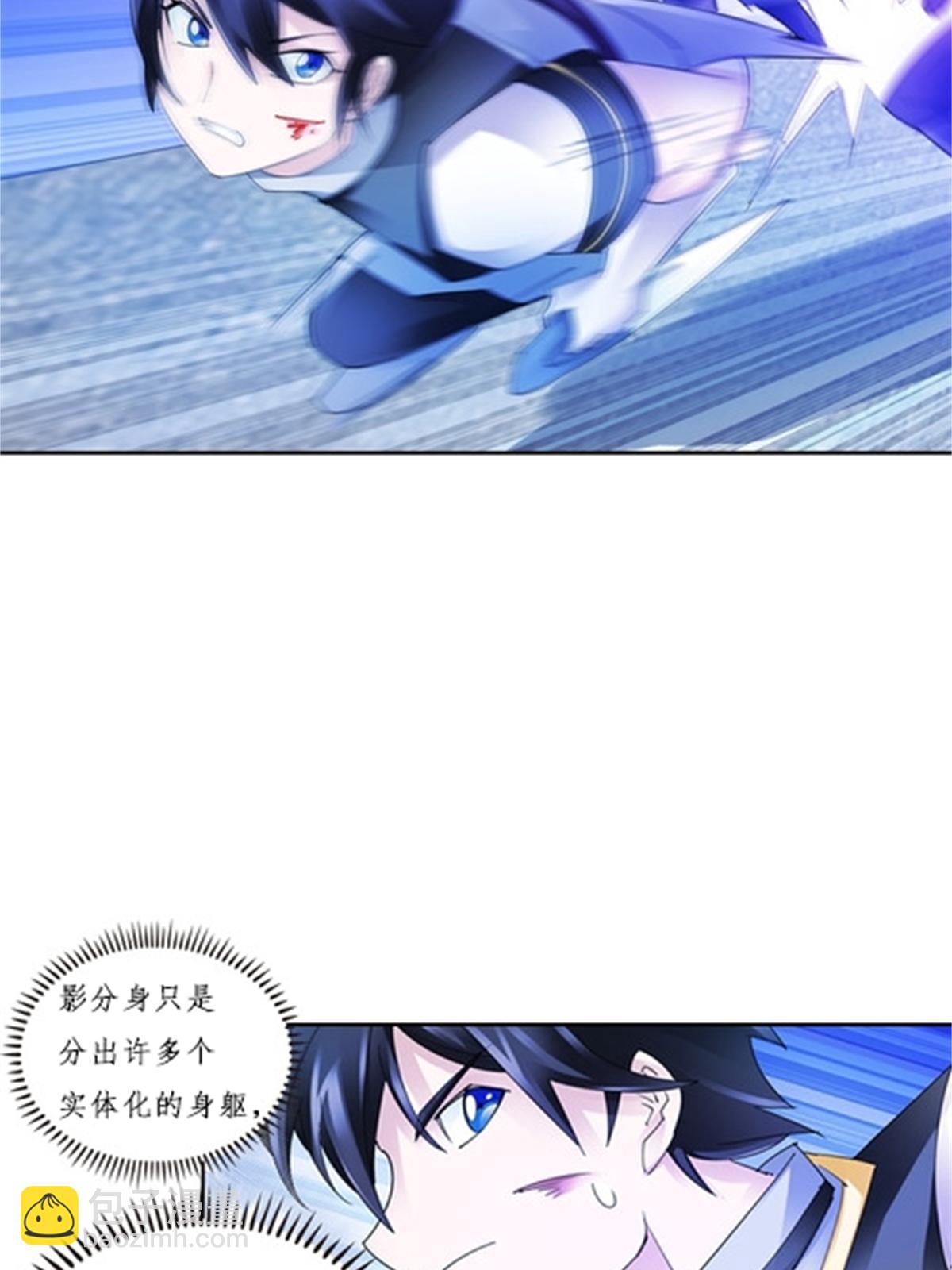 100 队长登场23