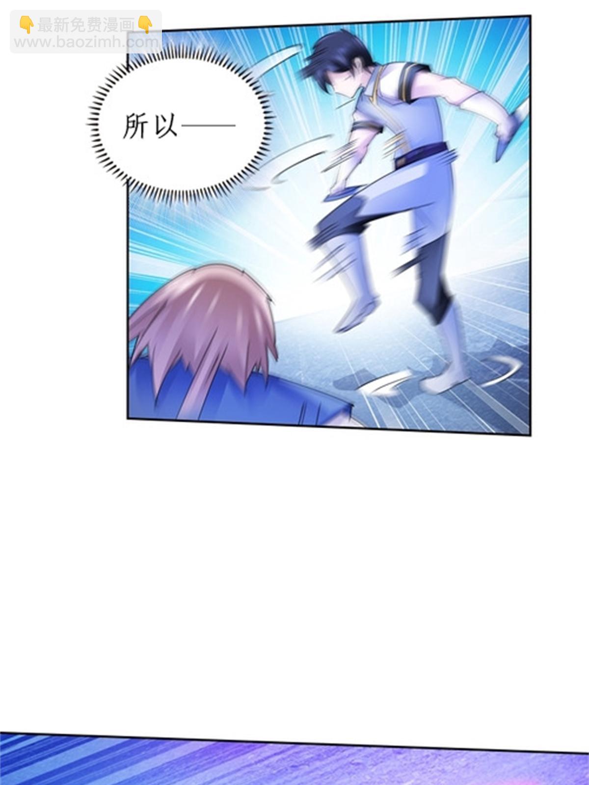 100 队长登场26