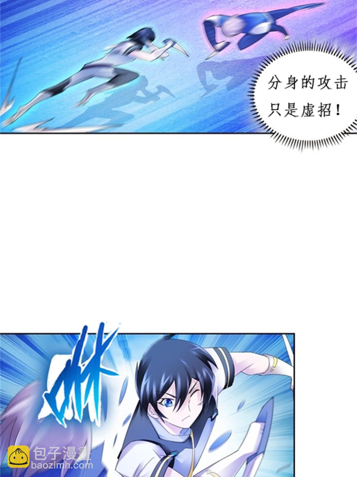 100 队长登场27