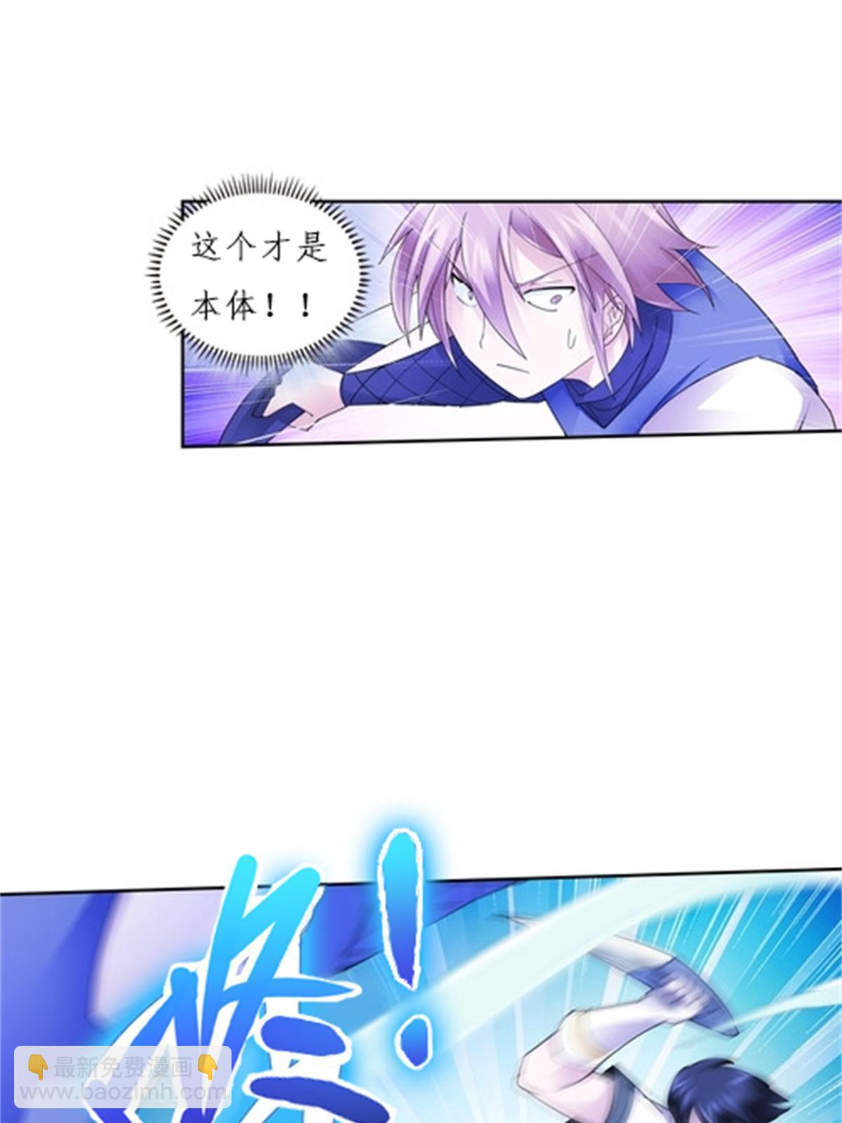 100 队长登场30
