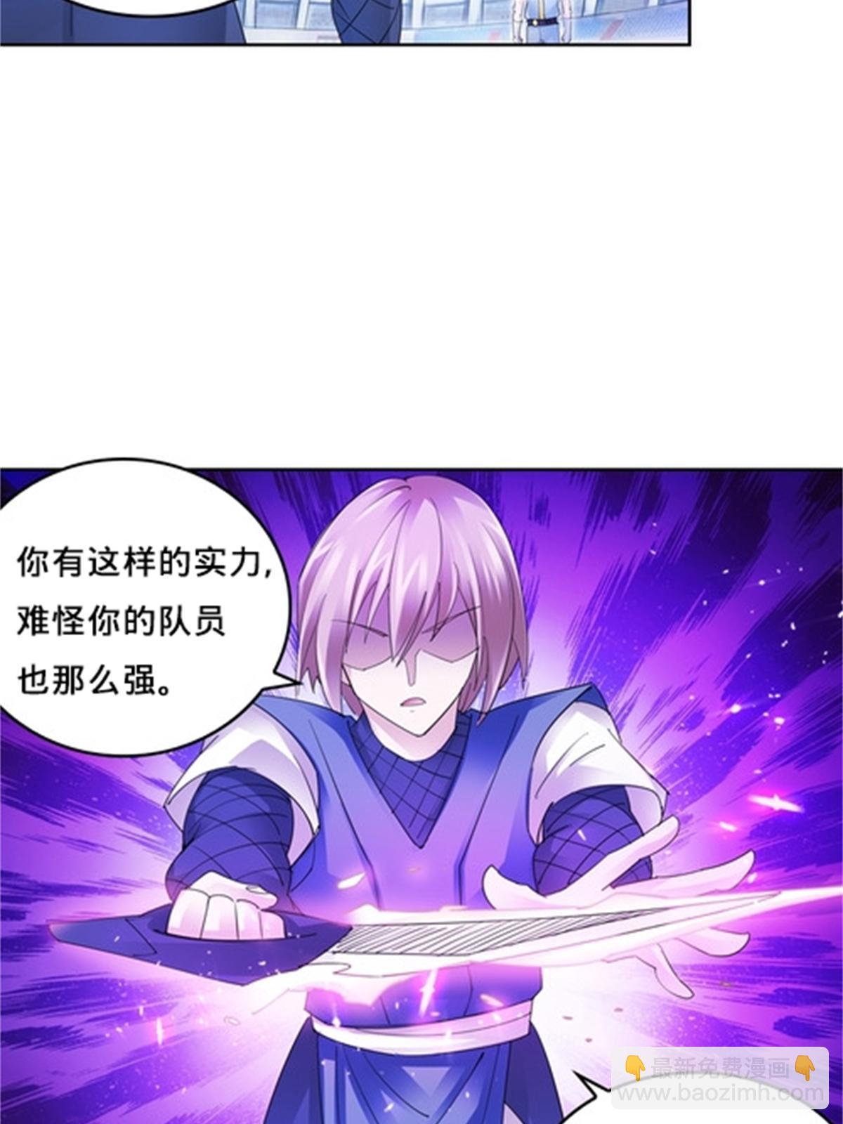 100 队长登场41