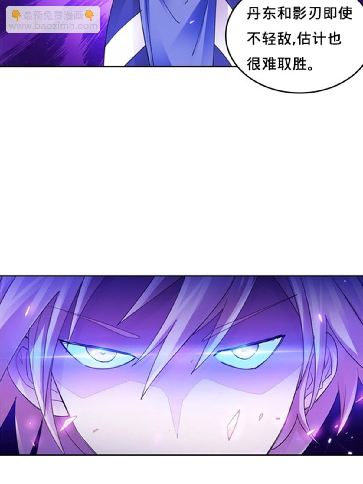 100 队长登场42
