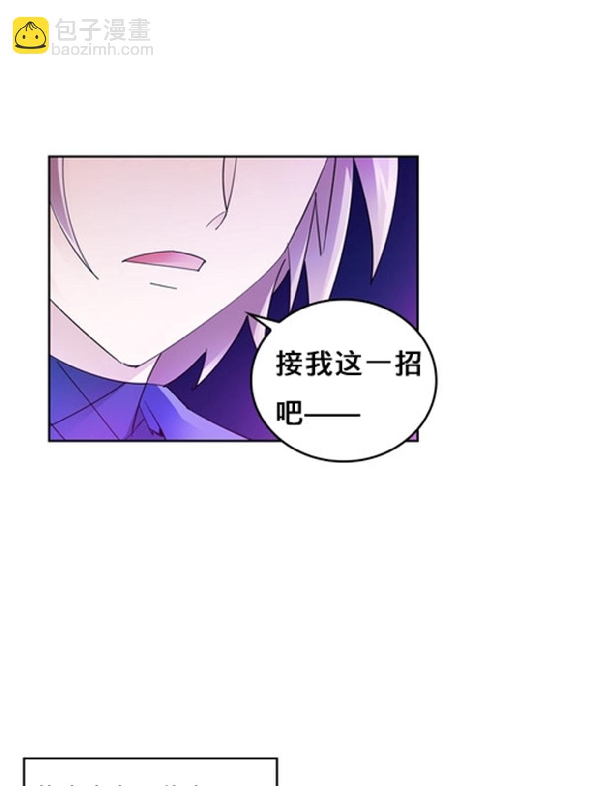 100 队长登场46