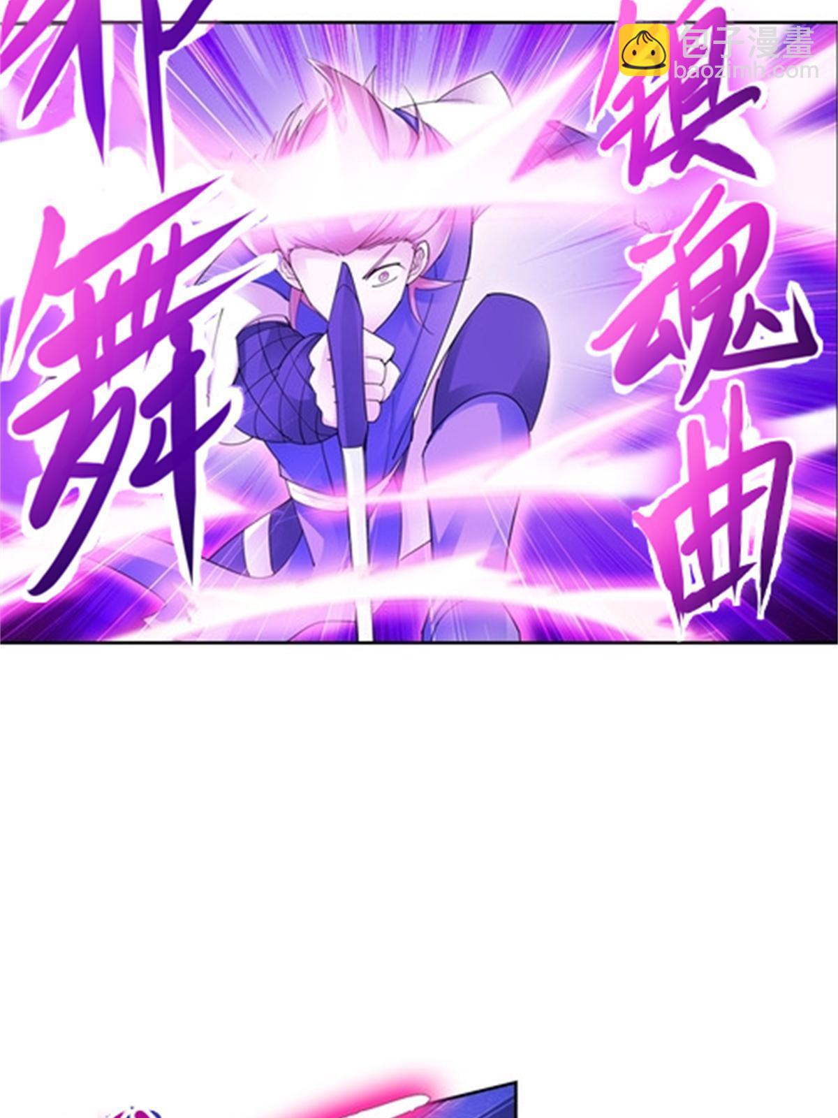 100 队长登场55