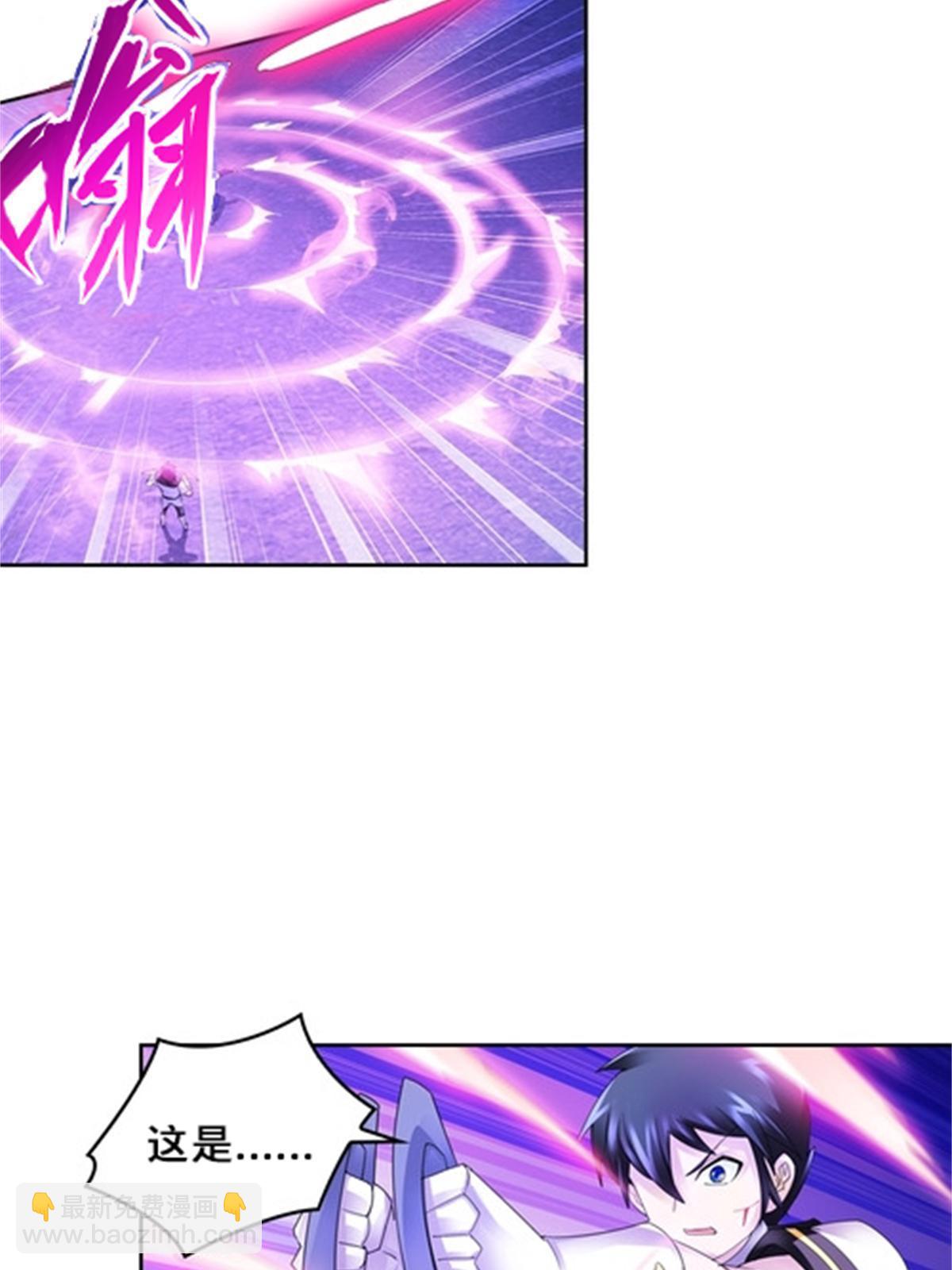 100 队长登场56