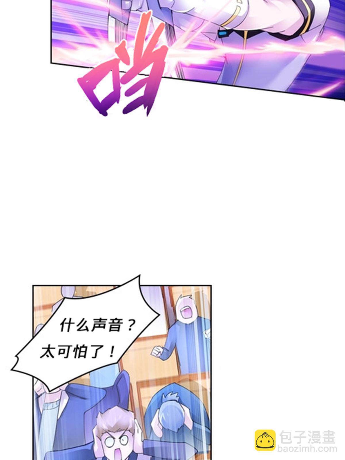 100 队长登场57