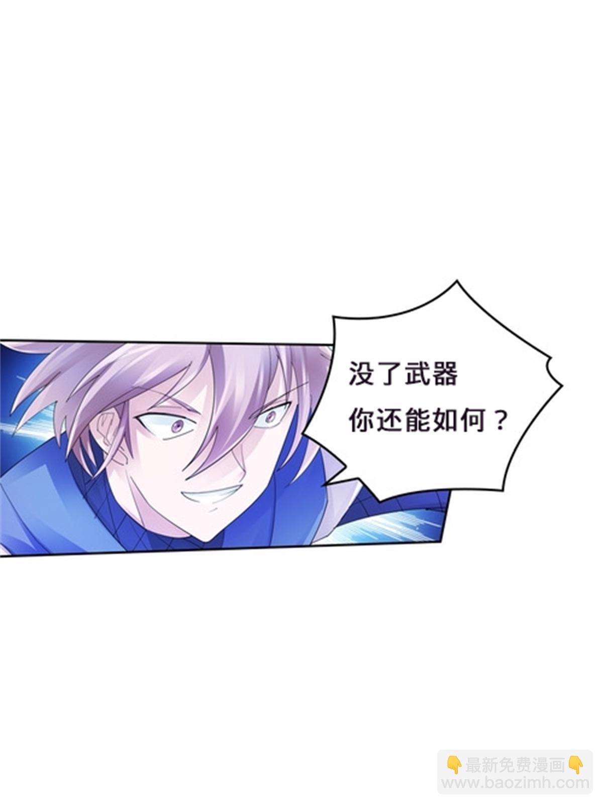 100 队长登场62