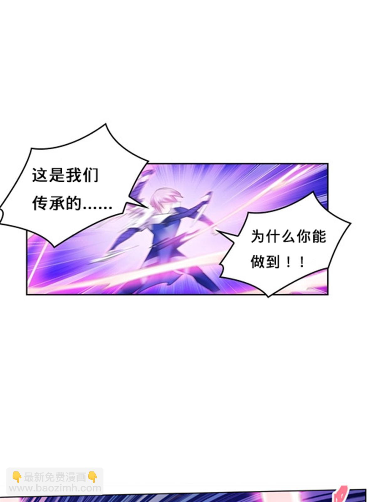 100 队长登场65