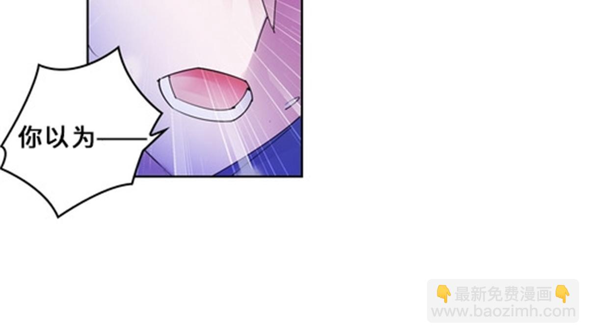 100 队长登场69