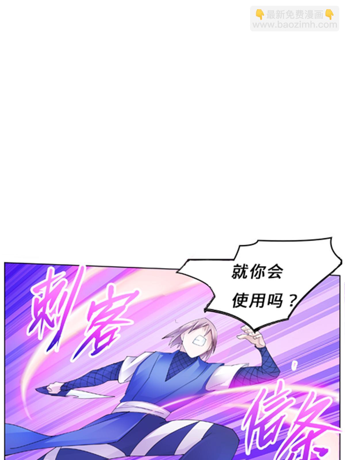 100 队长登场70